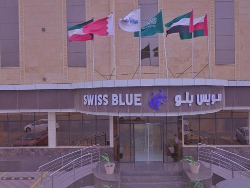 Swiss Blue